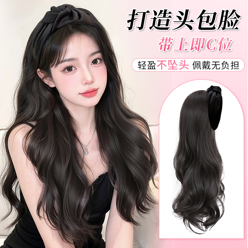 蝴蝶结发箍假发女高颅顶神器