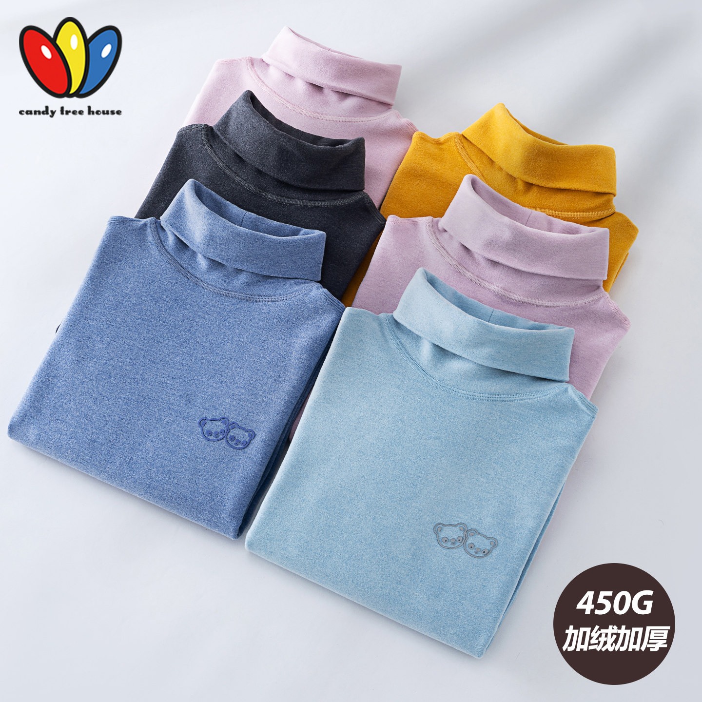 儿童高领打底衫女童女孩保暖衣上衣翻领秋衣推推领德绒厚款棉毛衫,童装/婴儿装/亲子装,T恤,淘宝优惠券,粉丝福利购,淘宝优惠卷