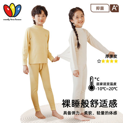 儿童秋衣秋裤套装德绒加厚