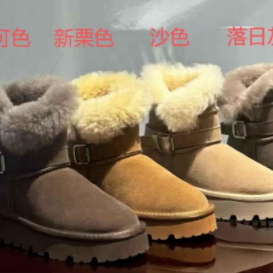 MELODIE/麦露迪其他橡胶