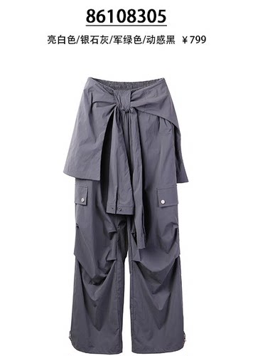 草莓精选 LD家 工装裤 86108305
