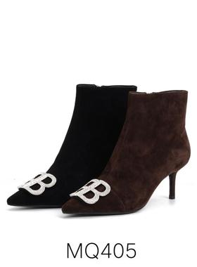 MELODIE/麦露迪高端优雅时尚潮流百搭舒适精品女鞋-MQ405