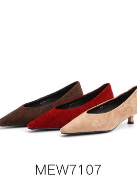 MELODIE/麦露迪专柜舒适精品高端女鞋-MEW7107