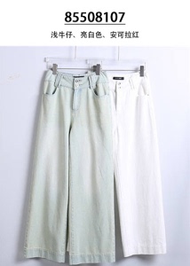 85508107 牛仔裤 草莓精选 LD家
