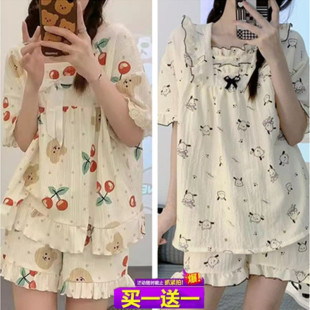 胖mm学生家居服套装 睡衣女士夏季 大码 天2025新款 可爱公主风短袖