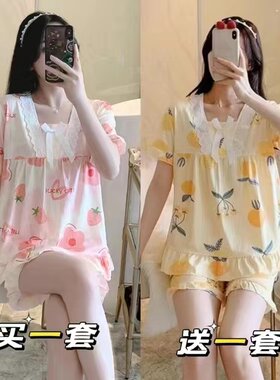 睡衣女夏季短袖2025年新款韩版ins风甜美可爱大码薄款家居服套装