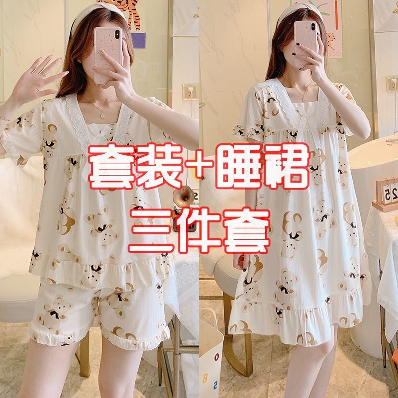 大码月子服三件套春夏季孕妇睡衣200斤4月份5产妇6哺乳家居服外穿