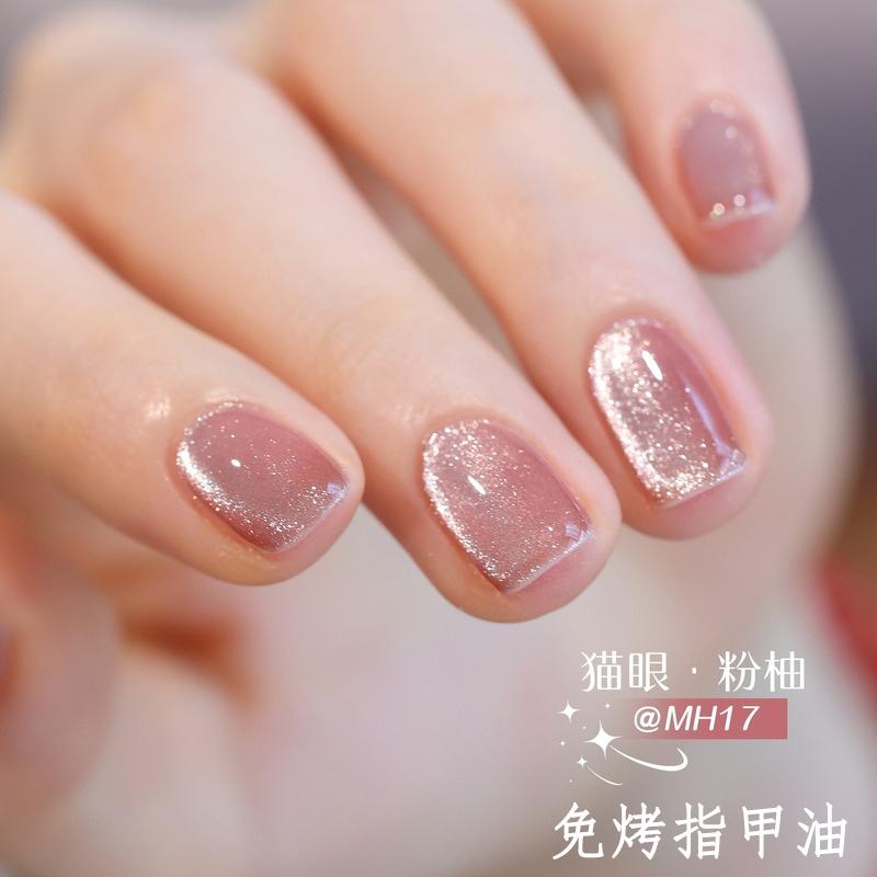 免烤猫眼指甲油爆闪玻璃珠白开水裸色防水持久不可剥快干2025新款
