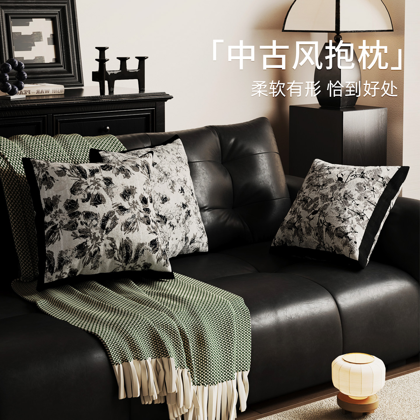 沙发抱枕靠垫客厅靠枕含枕芯枕套