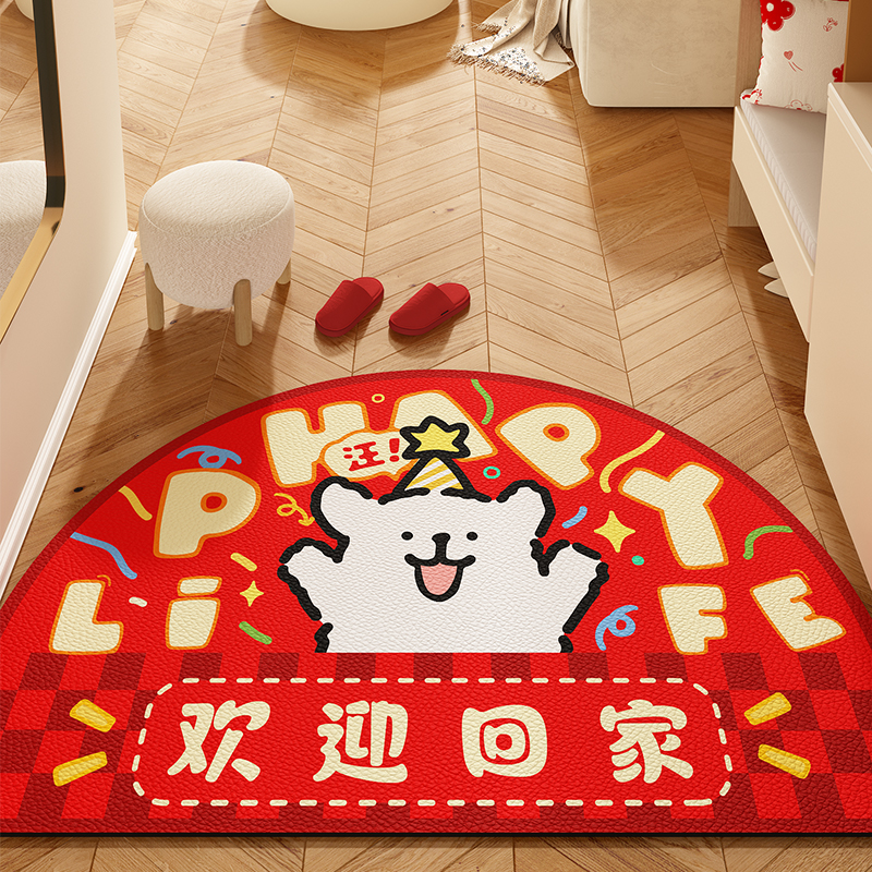 红色喜庆可擦科技皮革入户门地垫