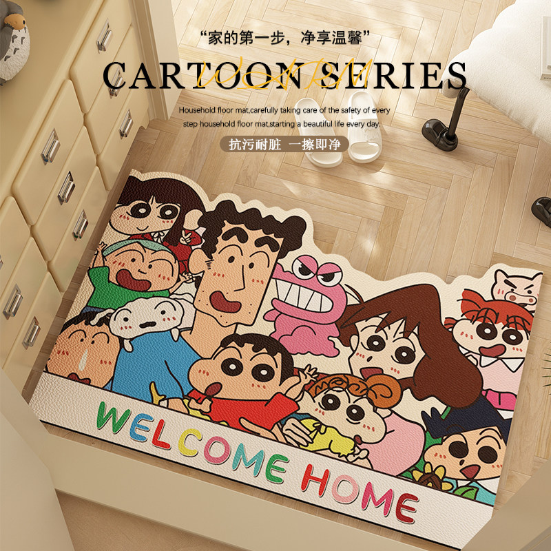 蜡笔小新入户门地垫可擦免洗
