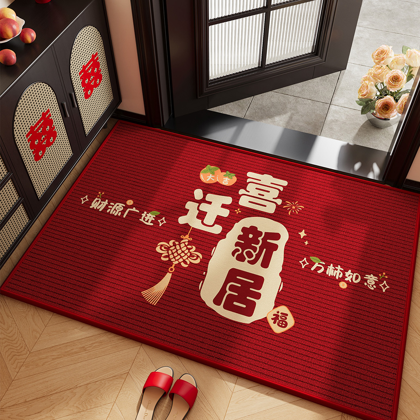 入户门地垫红色乔迁玄关进门脚垫