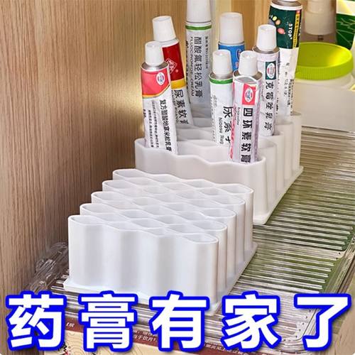 药膏收纳硅胶化妆品收纳架盒硅胶多功能口红眉收纳桌面波浪形支架