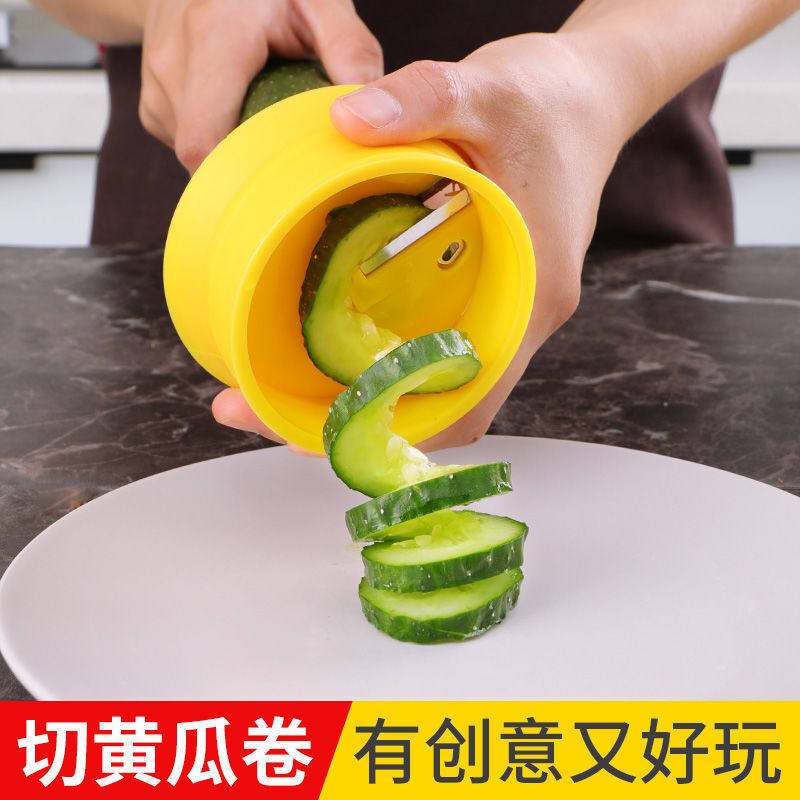 螺旋青瓜切片神器不锈钢柠檬切片刀蓑衣青瓜水果黄瓜螺旋刀卷花器
