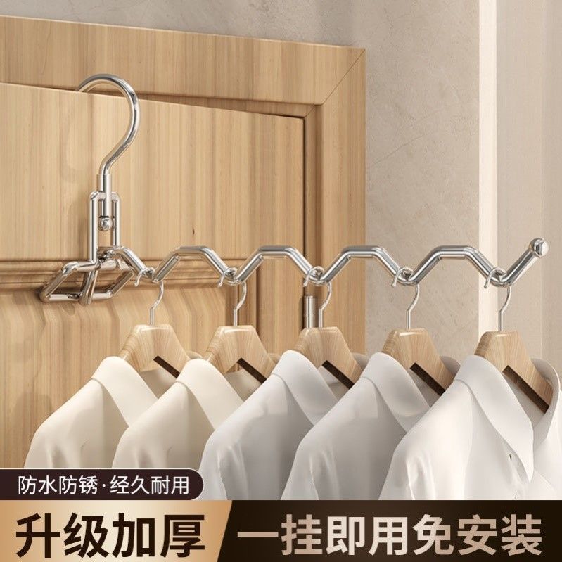 不锈钢晾衣架便携旅游酒店晾晒挂架出差实用晾衣神器折叠收纳衣架