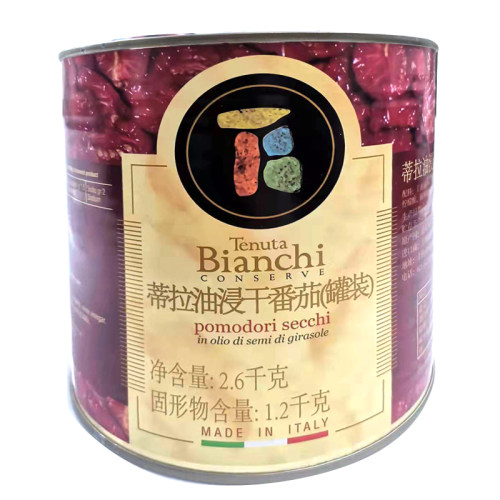 意大利番茄干DRIED TOMATOES蒂拉牌油浸干番茄披萨意面沙拉2.6KG