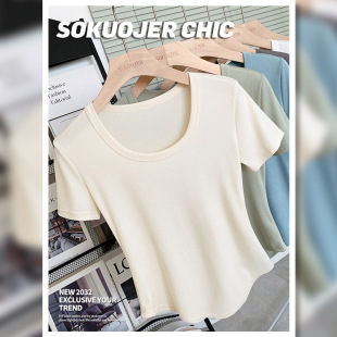 显瘦打底衫 百搭修身 高弹 T恤女夏时尚 辣妹冰丝螺纹正肩U领短袖