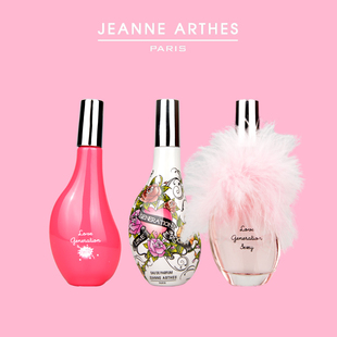 试香！法国Jeanne Arthes珍妮阿德香水小样恋爱世纪摇滚性感一代