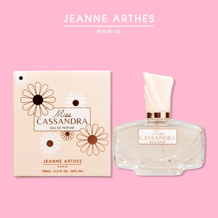 法国Jeanne Arthes珍妮阿德香水卡桑德拉系列miss小姐淡香精100ml