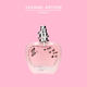 法国Jeanne Arthes珍妮阿德香水Amore Mio系列粉红禁果淡香精