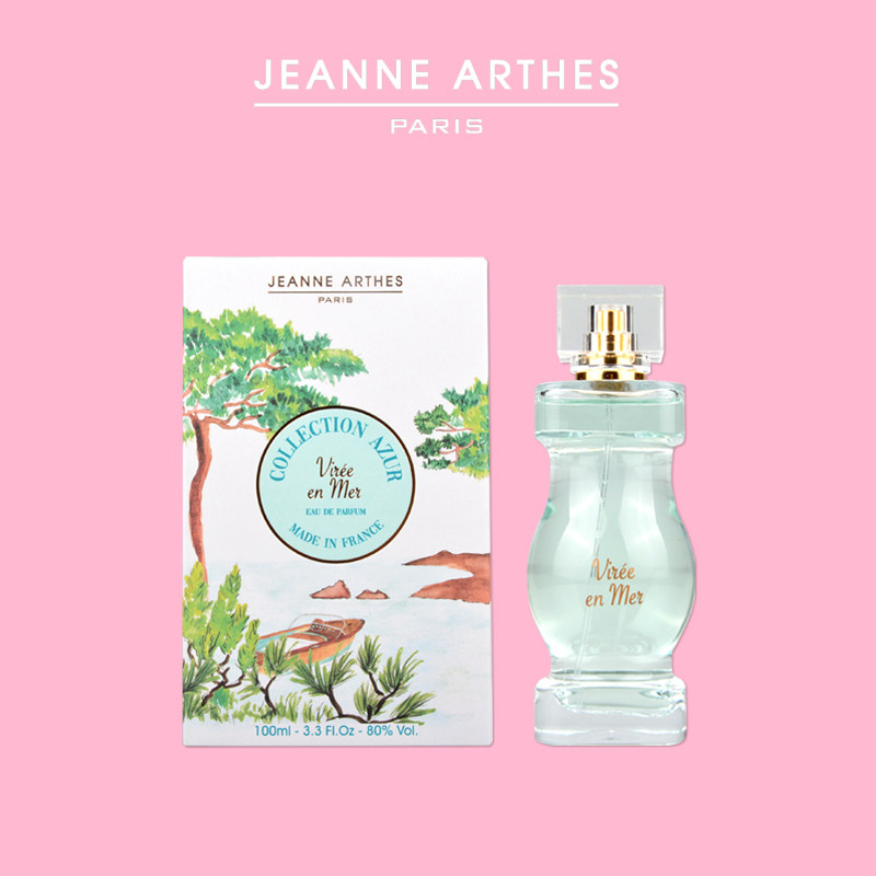 法国Jeanne Arthes珍妮阿德香水法式生活系列海上旅行淡香精