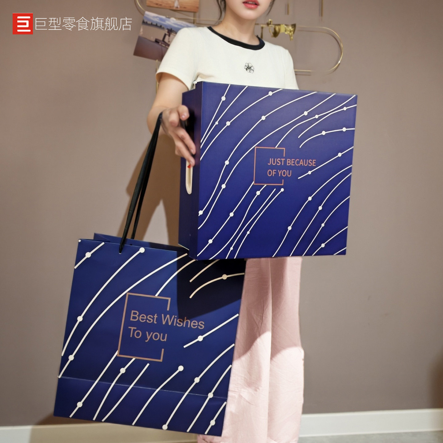 日本进口大礼包休闲食品