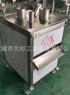 多ZOP能薯片切片机全自动水果切片机 天麻人功参下压 式切片机