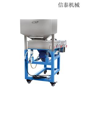 振动振动选机 物SDVL-130筛料颗粒直线动筛料机 自化作业振动筛