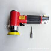 3寸打磨 砂磨机 偏芯修边机机 机 磨光机打蜡机 2抛光 寸