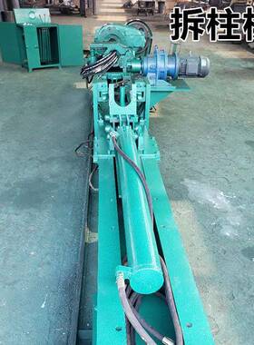 CZCZ-45-45拆柱机拆卸机 单体液压支设 超长支其柱机柱他矿备山施