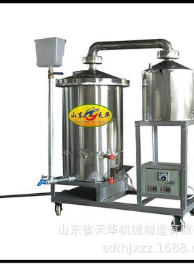 电两用烤酒设备 双THN-50层锅蒸不糊底酒设备气料 生发酵蒸酒机