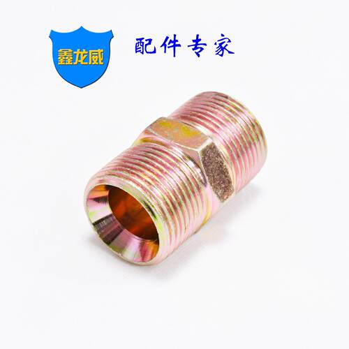 自自销液压直力高压管接头英MPM制C型管产牙油油管古过渡啤喉管配