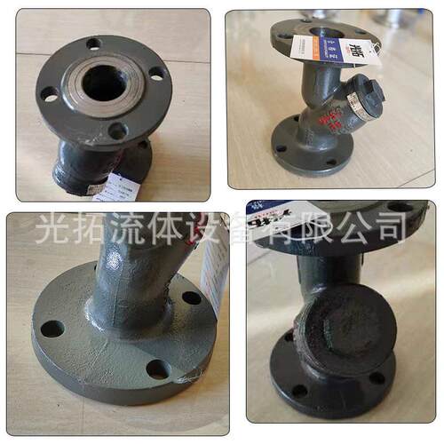 Y型滤器GL4法1H-16CMAGA-102铸钢兰污渣耐排腐过蚀蒸汽温管道除污