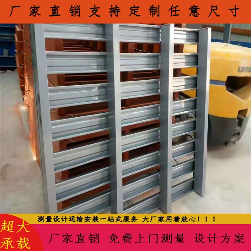 半NOO铺金属花托 铺钢板钢托盘 承载2吨3吨金盘属纹钢托盘