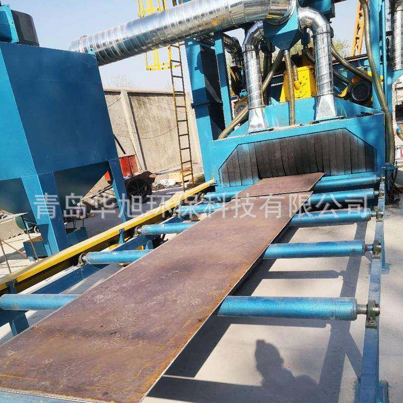 板抛丸机公直YOJ供板材喷砂清理设备 司铁正反氧面去化皮清理机