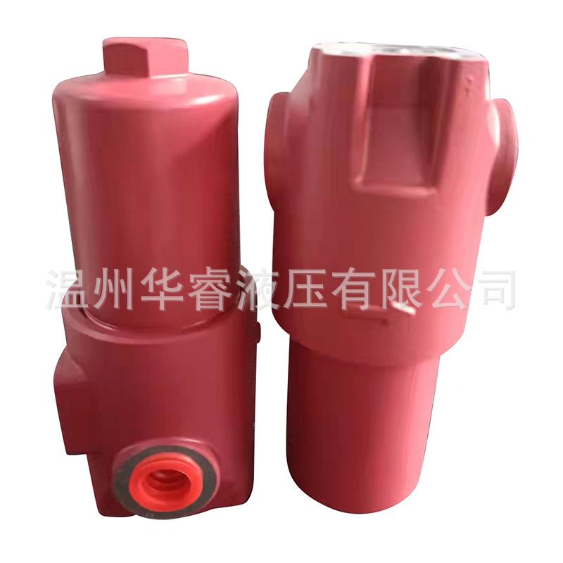 LFBC／NH30管路过旋滤器油除杂质管式过滤器 LFBN／HCSP转式管路