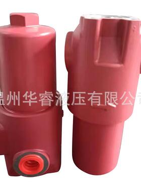 LFBC／NH30管路过旋滤器油除杂质管式过滤器 LFBN／HCSP转式管路