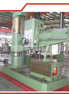 液压摇摇臂钻床Z30Z3050x1650x16齿，3050臂淬火磨齿轮液压变速遥