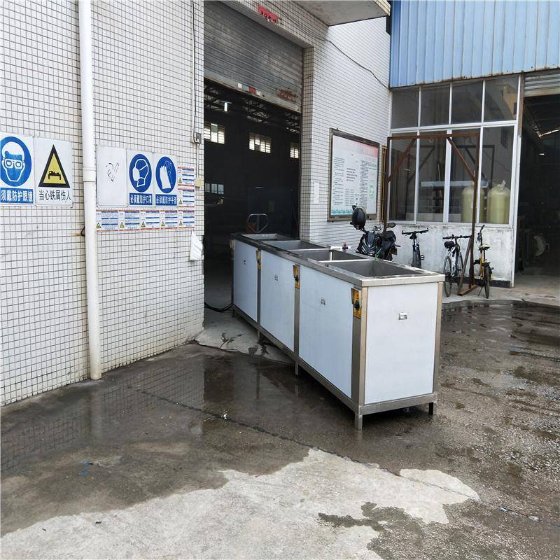 江门恒源泰ROP头厂家产东莞超生声波清洗机 多槽洗模具超音波清设