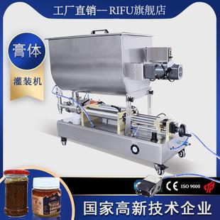 酱料果汁灌装 自动活塞厂灌装 半设备 全气动液体膏体装 灌机器家 机