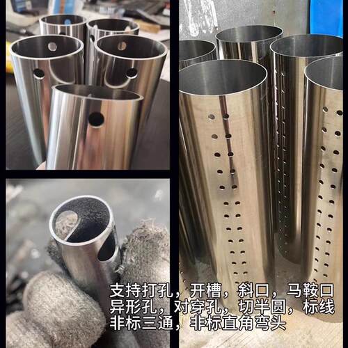 3164L不3锈钢卫生级管 0不道锈钢管内外抛光饮水管 201不锈钢管