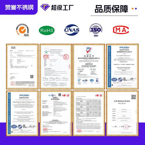 佛山厂家16不锈方管光亮方矩艺焊3管耐腐蚀钢高端工制品管厚壁