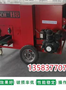 热ZHG销新鲜机脱荚机毛果秧分离毛豆摘果机 豆摘机采青毛豆摘果机