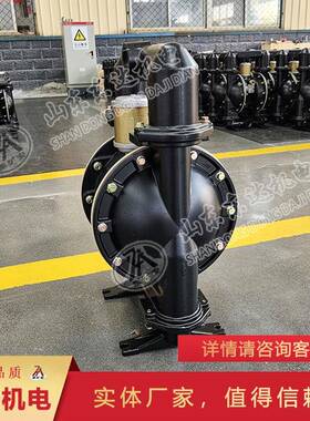 实体工厂BQ30/0.2隔膜5泵维修 方便BQGG35BQG350/00/0.2隔膜泵