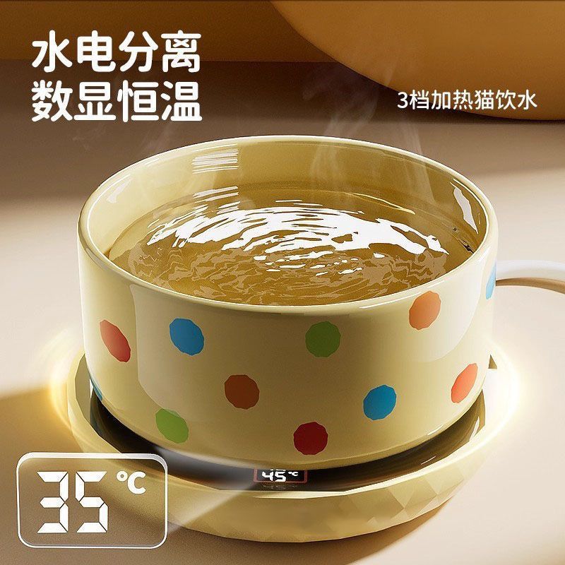 恒温宠物饮水机陶瓷可调温