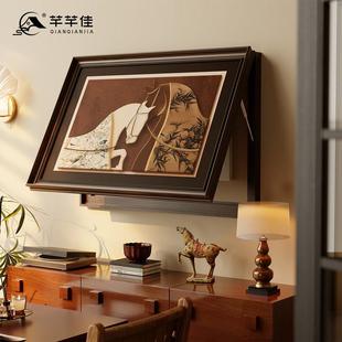 马到成功免打孔电表箱装饰画中古风配电箱强弱电箱总开关遮挡挂画