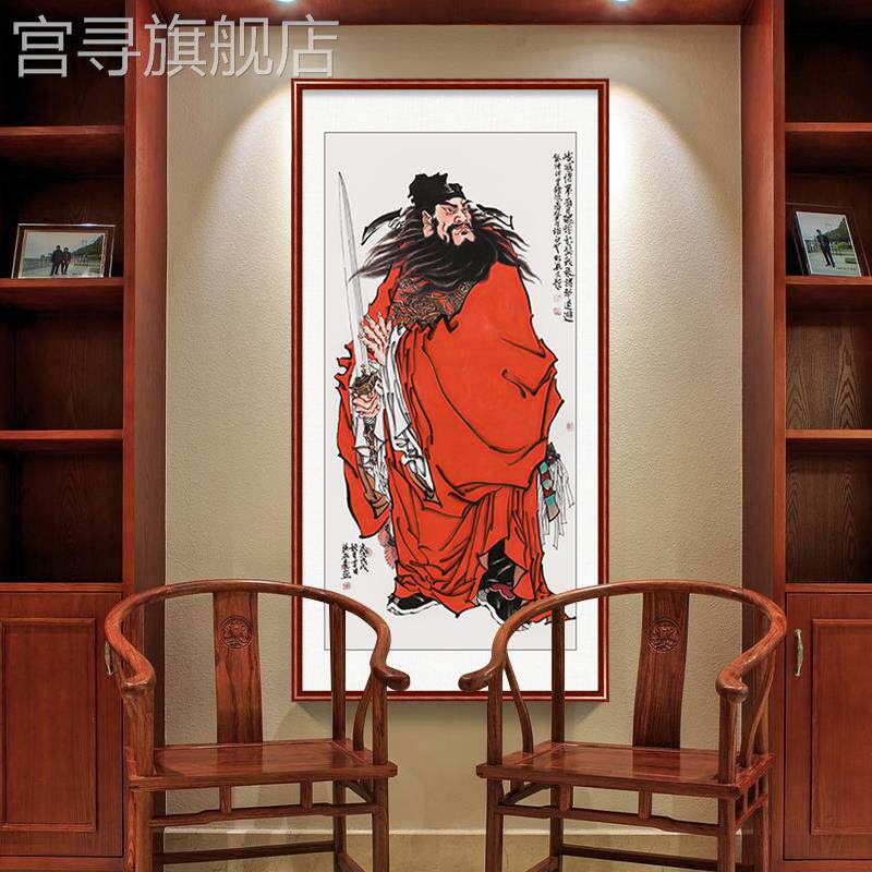 新款天师钟馗玄关装饰画钟魁神像画像镇宅中堂镇邪伏魔图国画壁画