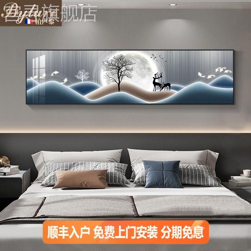 Bylure现代轻奢主卧室装饰画高档床头挂画房间客厅沙发背景墙壁画