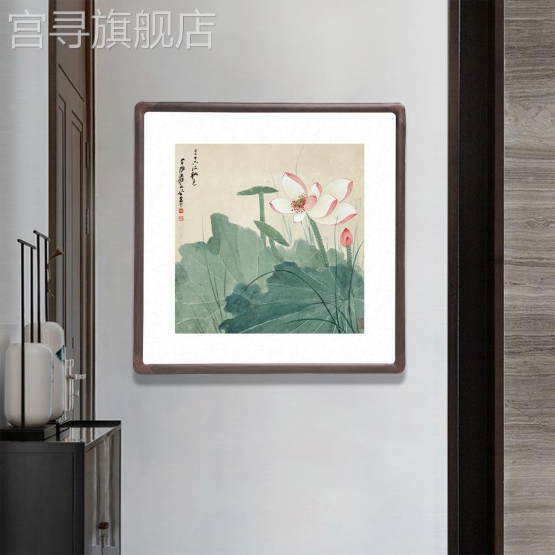 新款张大千荷花装饰画斗方形水墨画客厅玄关壁画卧室餐厅走廊过道图片