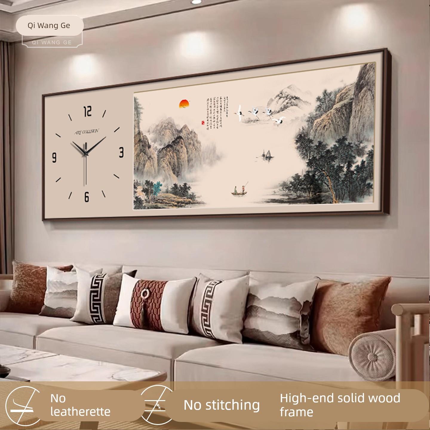 新中式客厅装饰画带钟表挂钟山水画茶室书房横版挂画静音时钟画